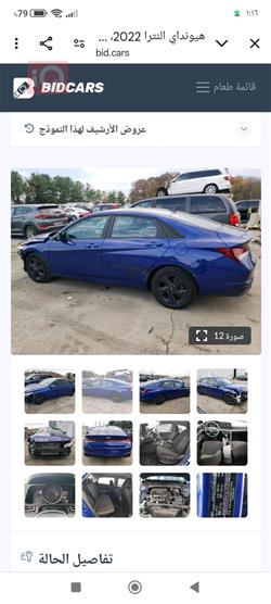 هيونداي النترا